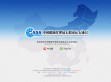 中国船舶代理及无船承运人协会